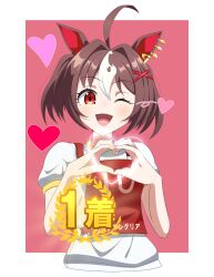 gran alegria (umamusume) from umamusume