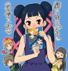 daidouji tomoyo from cardcaptor sakura