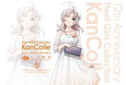 kinugasa (kancolle) from kantai collection by fujikawa