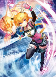 lyre (fire emblem) from fire emblem