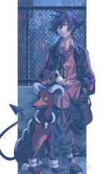 gastly from kingdom hearts