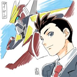 akagi shunsuke from dai-guard