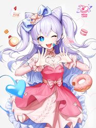 luciela r. sourcream from elsword