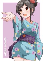 momoi azuki from idolmaster