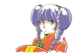 lynn minmay from choujikuu yousai macross by kotobuki tsukasa