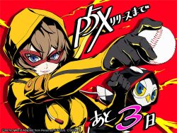 persona fan art