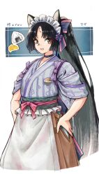 saga (arknights) from arknights