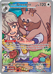 arven (pokemon) from pokemon