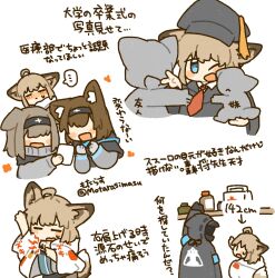 doctor (arknights) from arknights