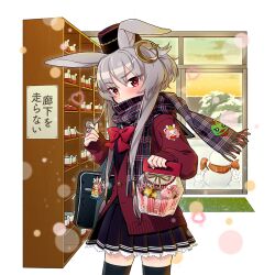 uchi no hime-sama ga ichiban kawaii fan art
