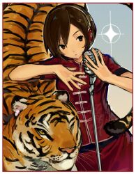 meiko (vocaloid) from vocaloid