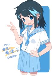 original fan art