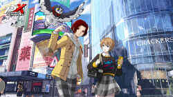 wonder (p5x) from persona
