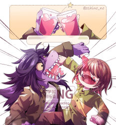 kris (deltarune) from deltarune by oshino no