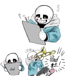 sans (undertale) from apple inc. by nasubi hi