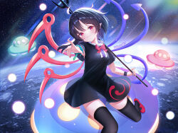 houjuu nue from touhou