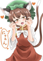 chen from touhou