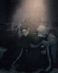 cry of fear fan art