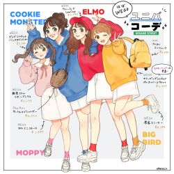 cookie monster from sesame street by meecosme