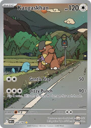 kangaskhan from pokemon
