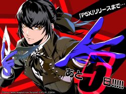 persona fan art