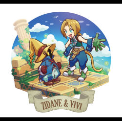 vivi ornitier from final fantasy