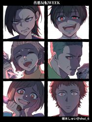 Booru post from safebooru.org