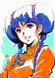 lynn minmay from choujikuu yousai macross by kotobuki tsukasa