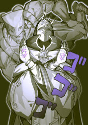 the world from jojo no kimyou na bouken by sen-jou