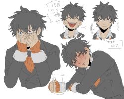 ryuki kuruto from ai the somnium files