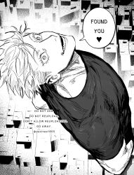 gojou satoru from jujutsu kaisen