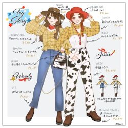 jessie the yodeling cowgirl from disney by meecosme