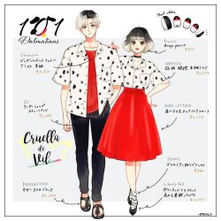cruella de vil from 101 dalmatians by meecosme