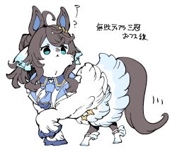 daring tact (umamusume) from umamusume by takatsuki nato