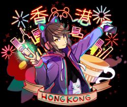 hong kong (hetalia) from axis powers hetalia