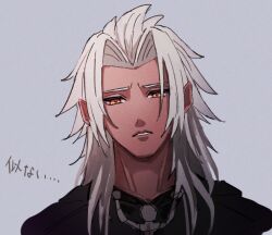 xemnas from kingdom hearts by squidkid528