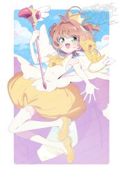 kero (cardcaptor sakura) from cardcaptor sakura by serizawa serizane