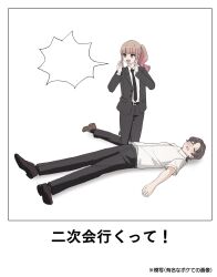Booru post from safebooru.org