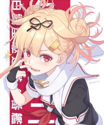 toga himiko from boku no hero academia by dan (kumadan)