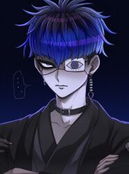 omokage yugamu from the hundred line -last defense academy-