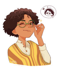 camilo madrigal from encanto