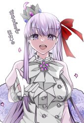 fate/extra fan art