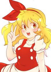 ellen from touhou