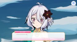 kokkoro (princess connect!) from princess connect! by akito (owata11)