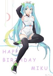 hatsune miku from vocaloid