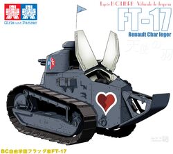 marie (girls und panzer) from girls und panzer by aoneco