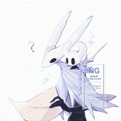 hollow knight (character) from hollow knight