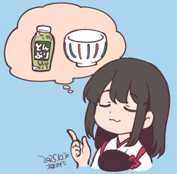 akagi (kancolle) from kantai collection by kirisawa juuzou