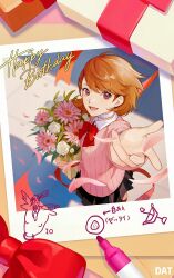 takeba yukari from persona by da-cart