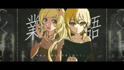 oshino shinobu from monogatari (series) by sonikkusupin
